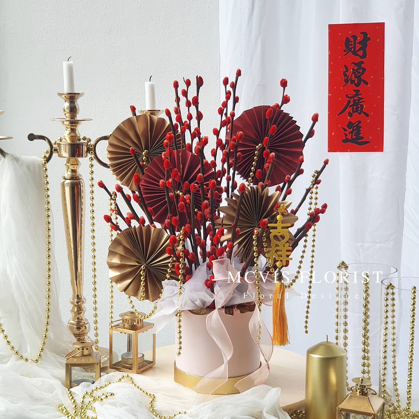 Chinese New Year Flower Box Penang