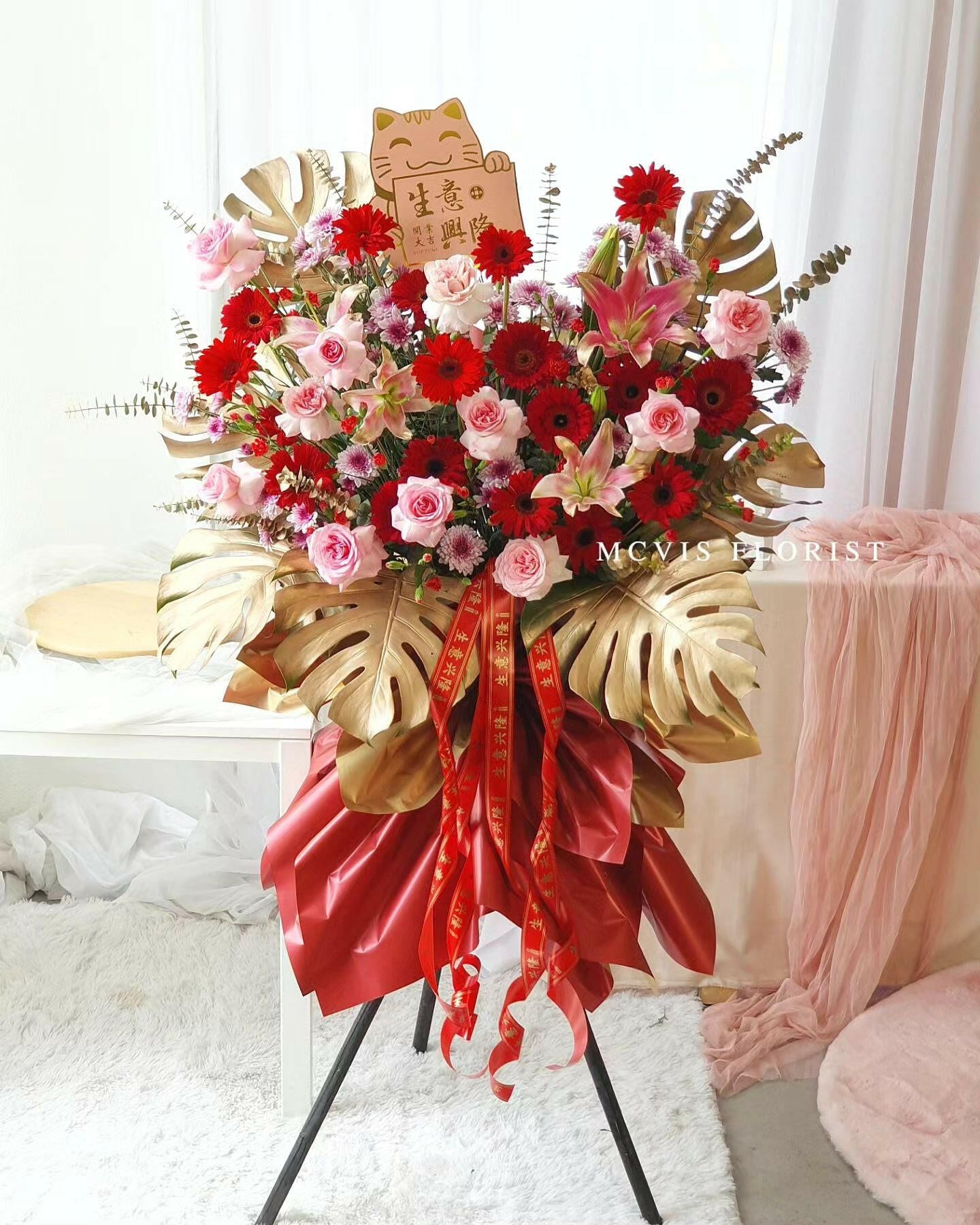 Great Prosperity Penang Online Flowers Delivery, Mcvis Florist Best