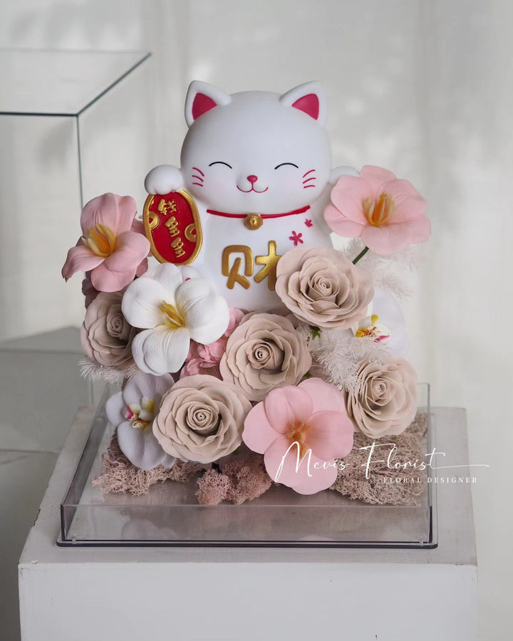 Lion of Fortune Bloom