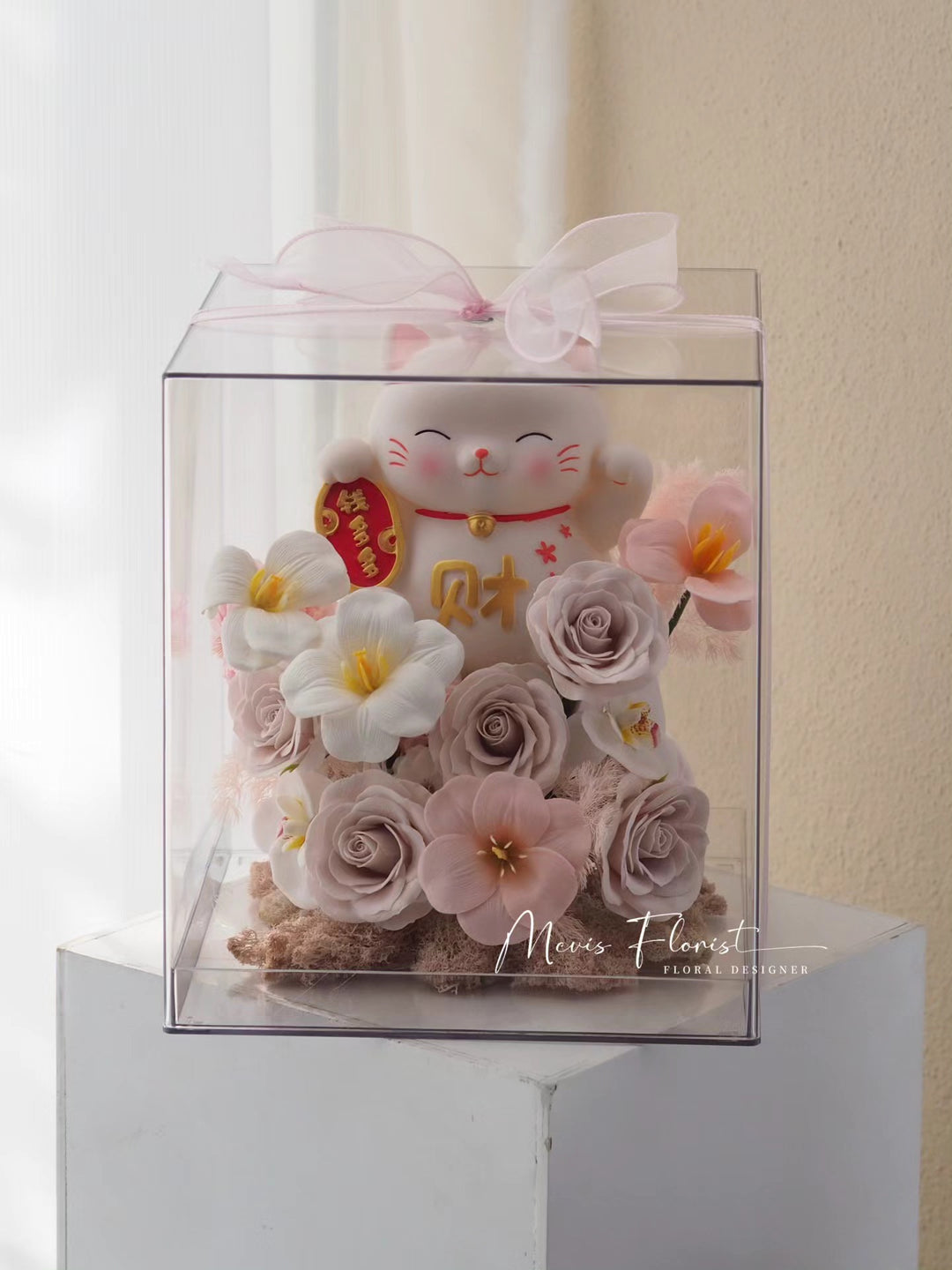 Lion of Fortune Bloom