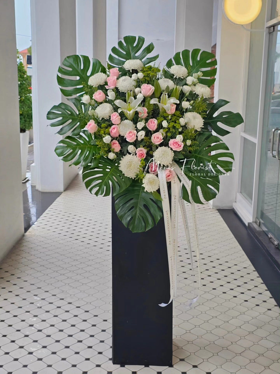 尤里